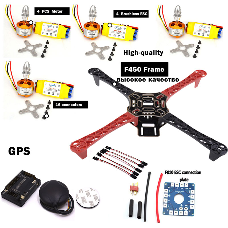 Frame F450 Qav250 Quadcopter Frame Kit A P M2.6 F4 and GPS 2212 2208 HP 30A 1045 prop ~ fpv drone kit F4P01 drone quadrocopter